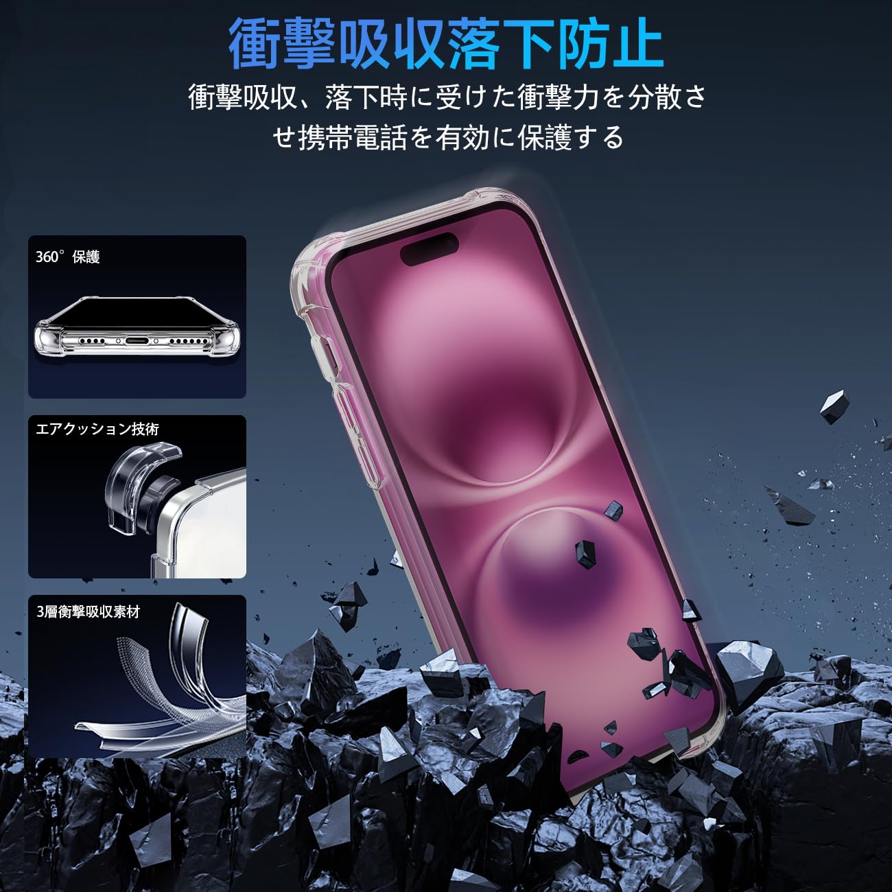 iPhone 16 Plus ケース クリア 透明 リング付き ソフトTPU Amazon.co.jp: 対応 iphone16 Plus ケース apple iphone 16 Plus